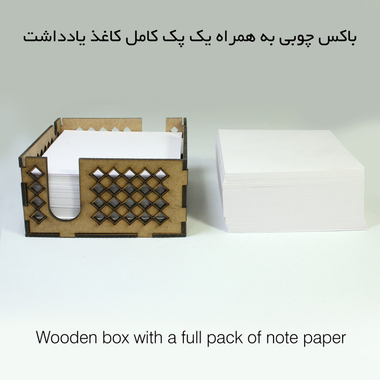 جای کاغذ یادداشت مستر راد مدل پاتریکس کد 1424 به همراه کاغذ