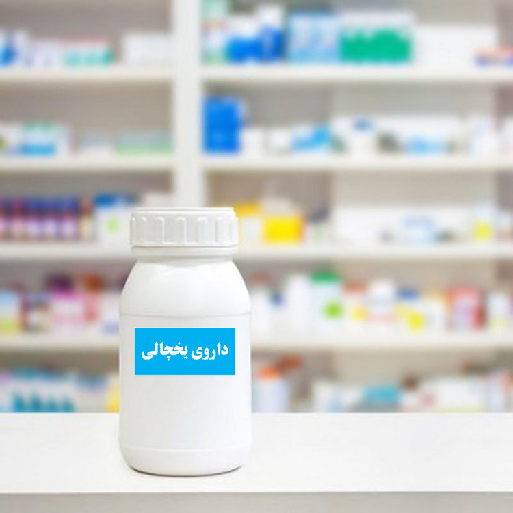 برچسب مستر راد طرح داروی پر خطر، مشابه، یخچالی و اخطار تاریخ کد 1419