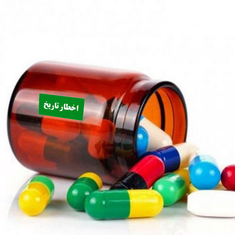 برچسب دارویی مستر راد طرح اخطار تاریخ کد 1410