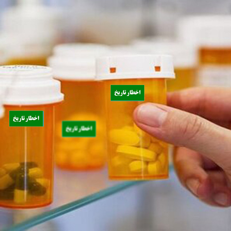 برچسب دارویی مستر راد طرح اخطار تاریخ کد 1410