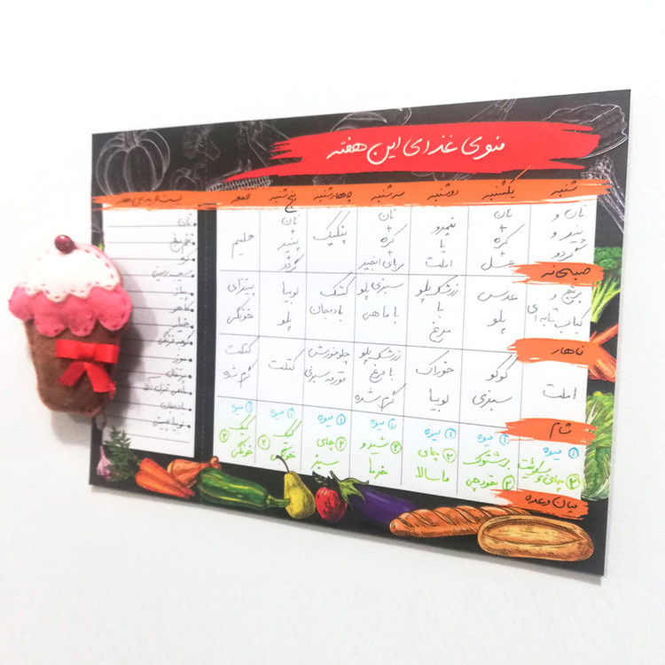 کاغذ یادداشت طرح منوی غذای این هفته بسته 50 عددی