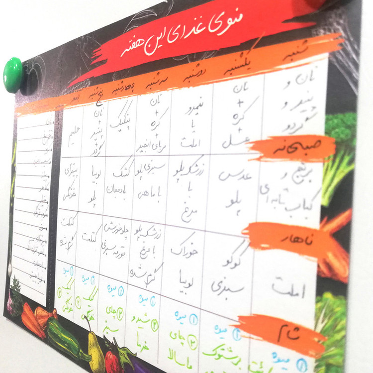 کاغذ یادداشت طرح منوی غذای این هفته بسته 50 عددی