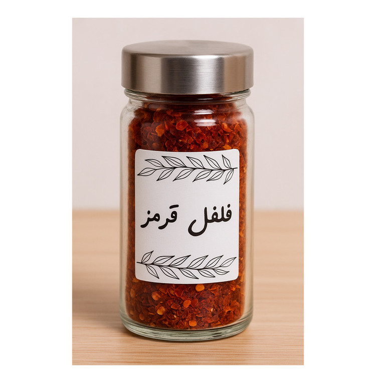 برچسب مدل نظم دهنده ادویه آشپزخانه طرح MRkh*LEAF3451 کد 037 مجموعه 80 عددی