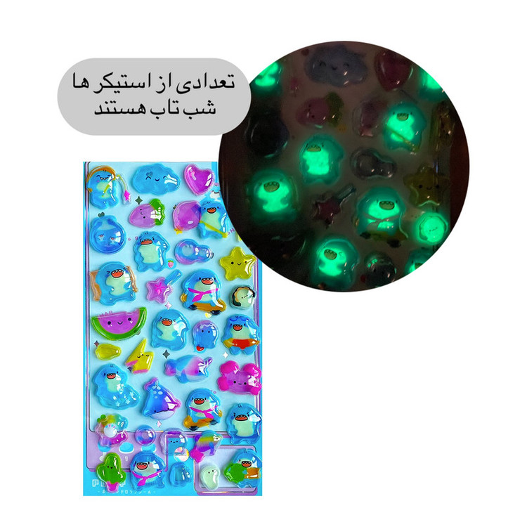 برچسب مدل برجسته سه بعدی طرح فانتزی کد 02