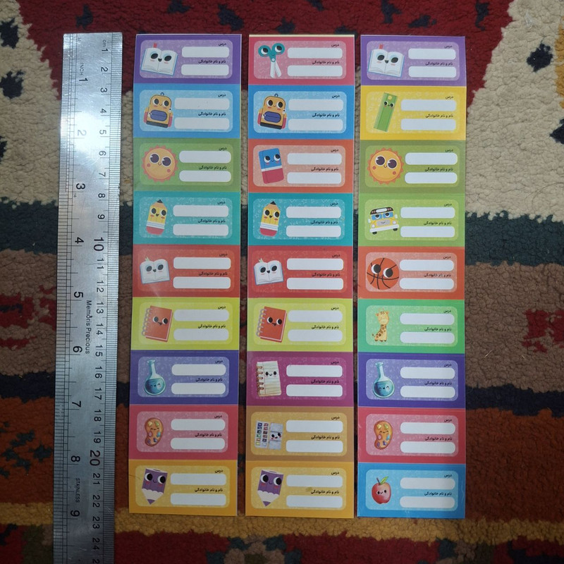 برچسب مدل نام مجموعه 3 عددی