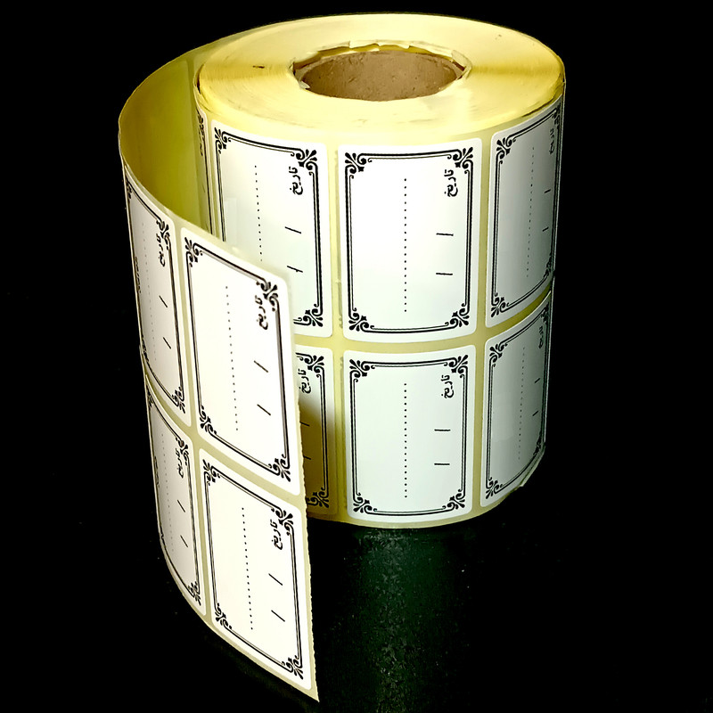 برچسب مدل فریزری طرح مواد غذایی کد 4CA بسته 250 عددی