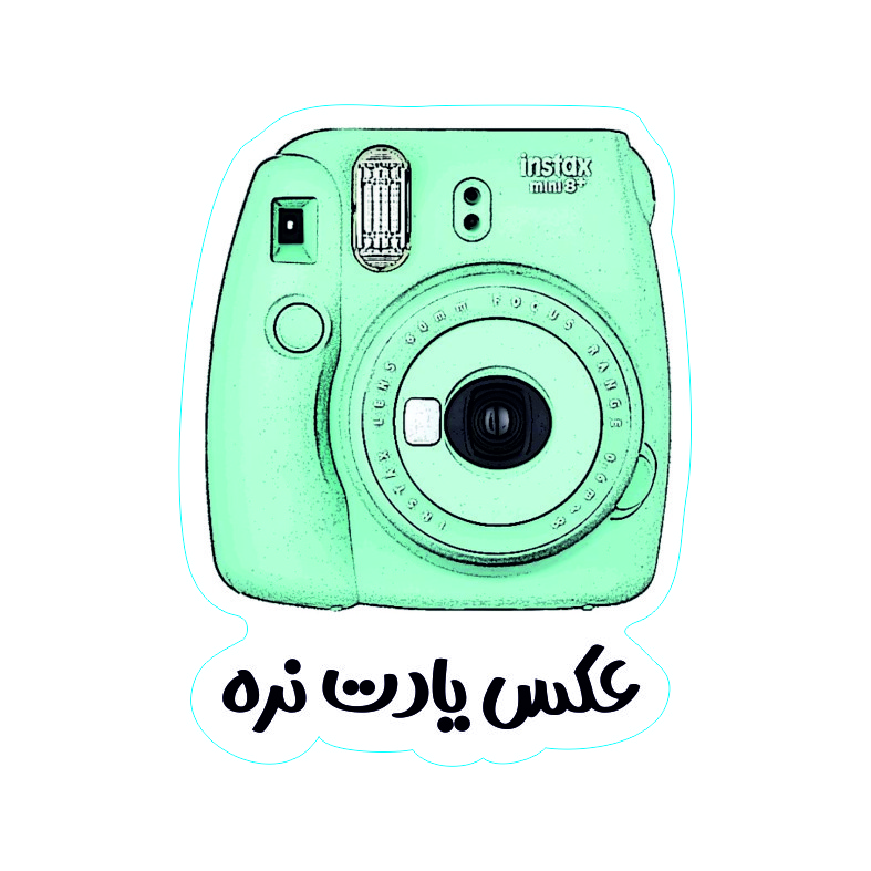 برچسب طرح عکس یادت نره کد 42 مجموعه 72 عددی