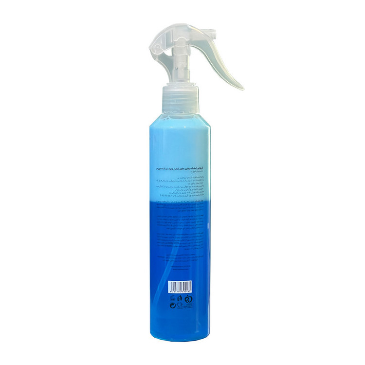 ماسک مو دوفاز آی پلاس مدل Keratin حجم 250 میلی لیتر