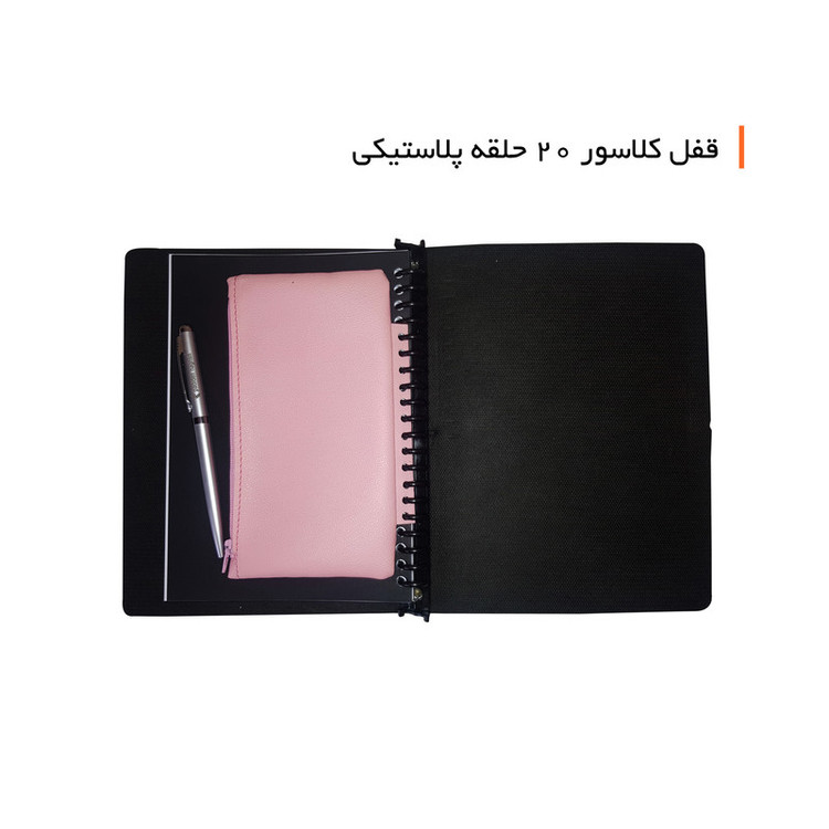 جامدادی مدل کلاسوری