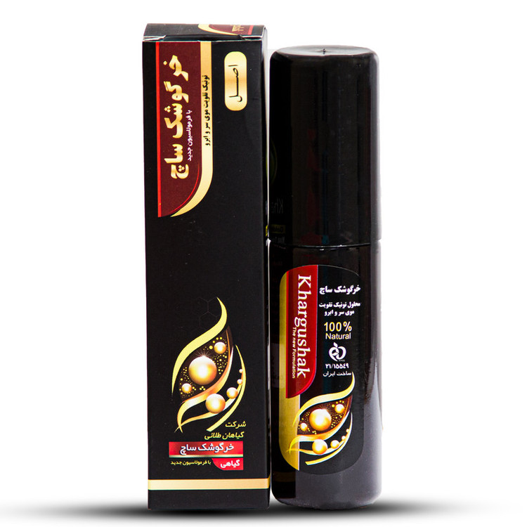 تونیک تقویت کننده مو و ابرو ساچ مدل خرگوشک حجم 110 میلی لیتر