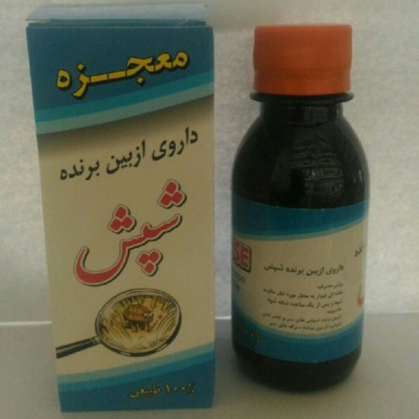 محلول ضد شپش معجزه مدل HRZ حجم 85 میلی لیتر