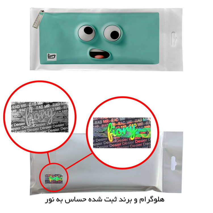 جامدادی مستر راد مدل پالت طرح ایموجی کد fiory 2098