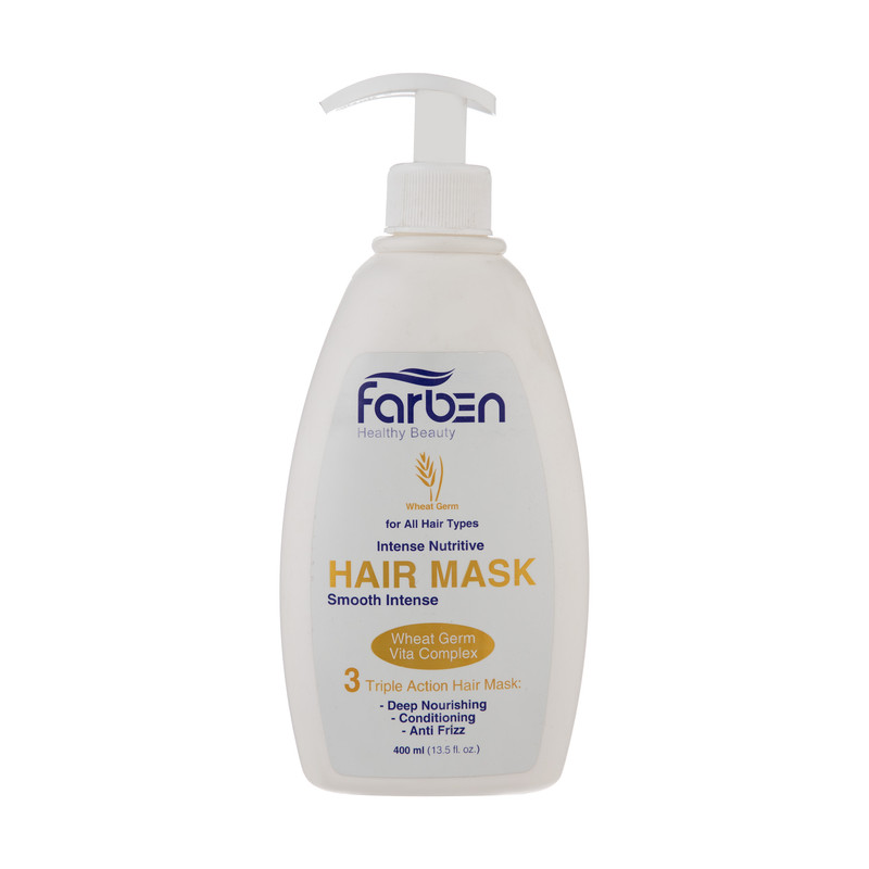 ماسک مو جوانه گندم فاربن مدل Smooth Intense حجم 400 میلی لیتر