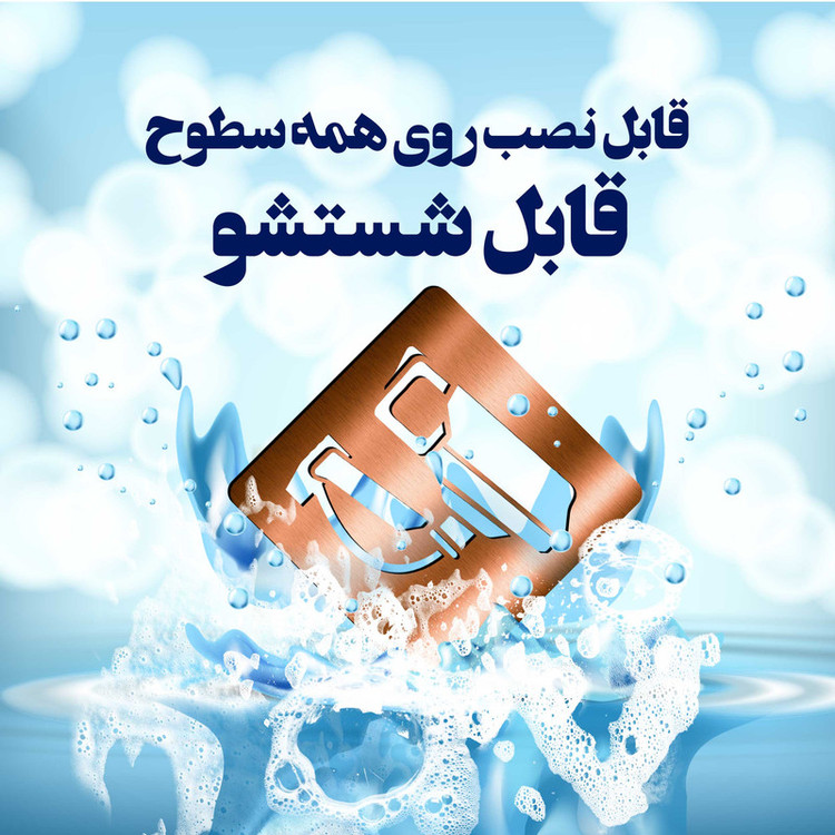 تابلو نشانگر طرح دوربین مداربسته مدل طلایی پانچی 11