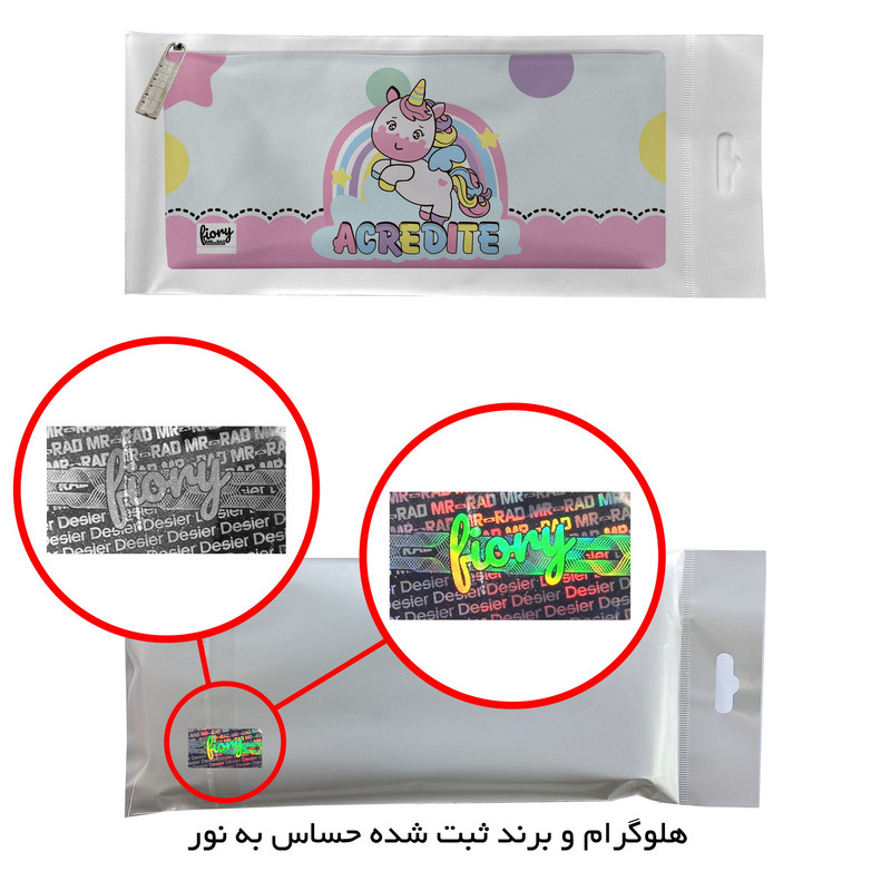 جامدادی مستر راد مدل اسب تک شاخ طرح یونیکورن کد fiory 2096