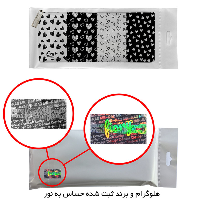 جامدادی مستر راد مدل قلب طرح وکتور کد fiory 2041