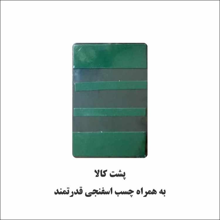 تابلو نشانگر طرح ورود بدون ماسک ممنوع! مدل 35O
