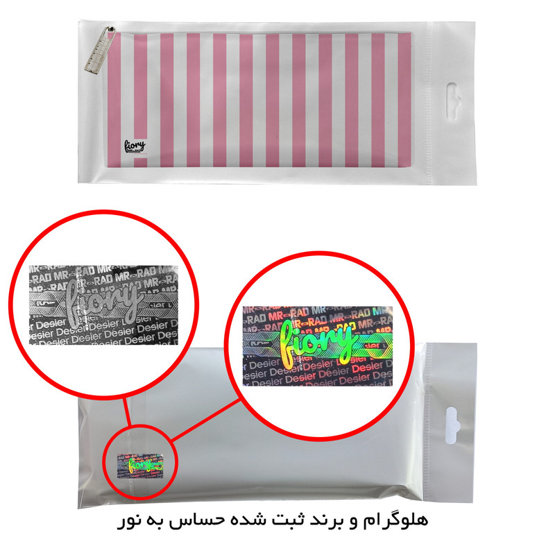 جامدادی مستر راد مدل ویکتوریا کد fiory 1999