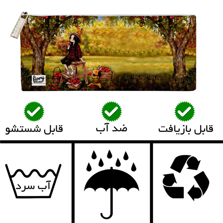 جامدادی مستر راد مدل دختر فانتزی طرح کارتونی کد 2038