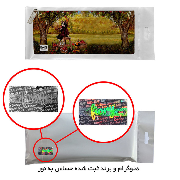 جامدادی مستر راد مدل دختر فانتزی طرح کارتونی کد 2038