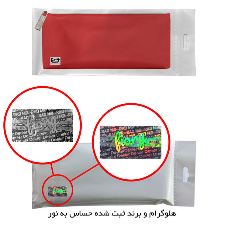 جامدادی مستر راد مدل پاستل کد fiory 2071