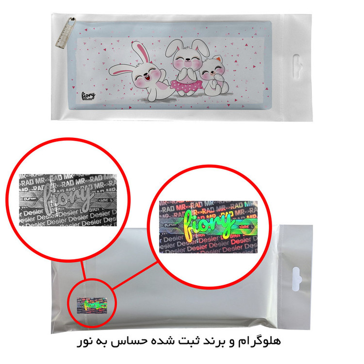 جامدادی مستر راد مدل خرگوش کیوت کد rabbit 1936
