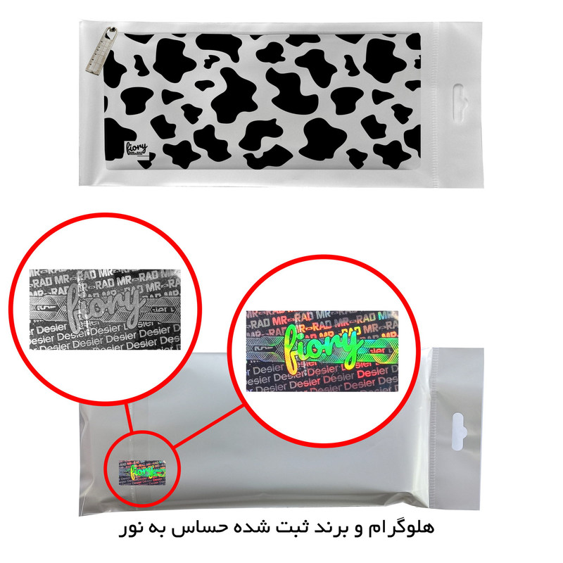 جامدادی مستر راد مدل تحصیلی طرح پوست گاوی کد fiory 2080