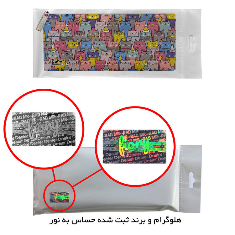 جامدادی مستر راد مدل گربه کیوت کد fiory 1966