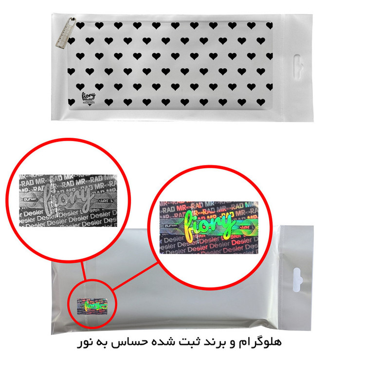جامدادی مستر راد مدل قلب طرح فانتزی کد fiory 2002
