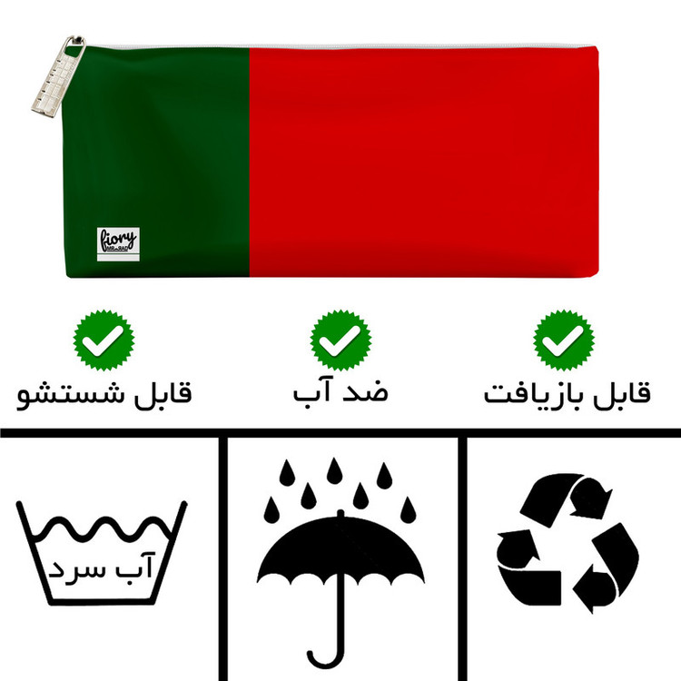 جامدادی مستر راد مدل پرچم پرتقال کد 2020