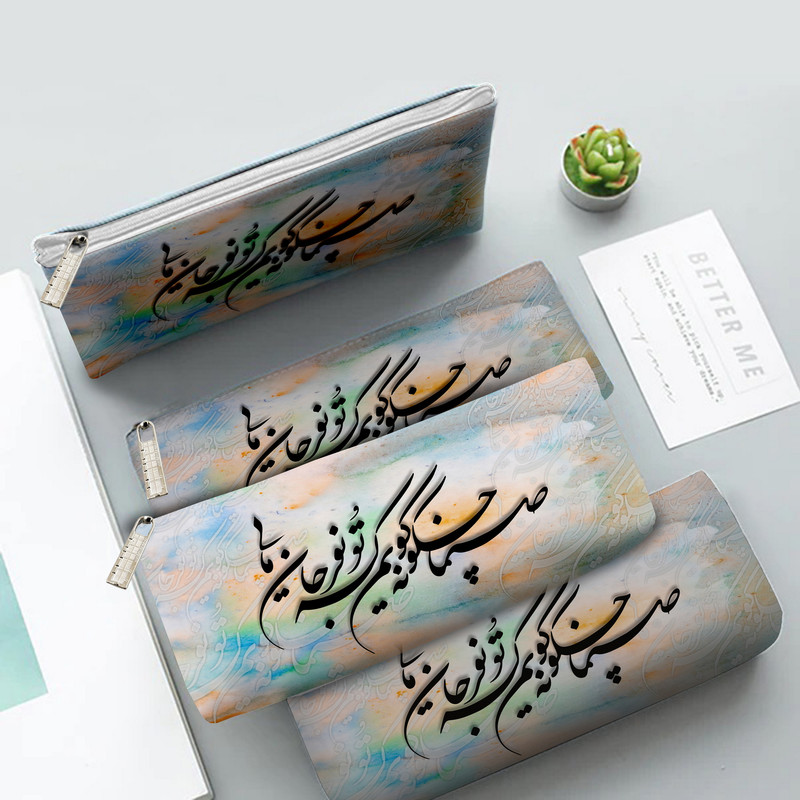 جامدادی مستر راد مدل تایپو گرافی طرح صنما کد fiory 2047