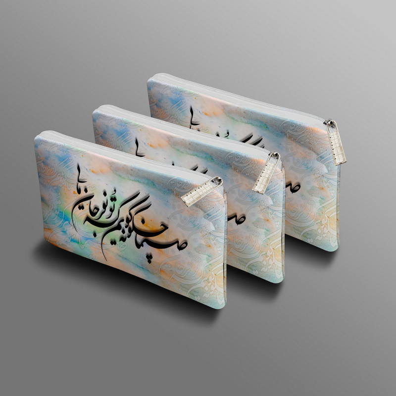جامدادی مستر راد مدل تایپو گرافی طرح صنما کد fiory 2047