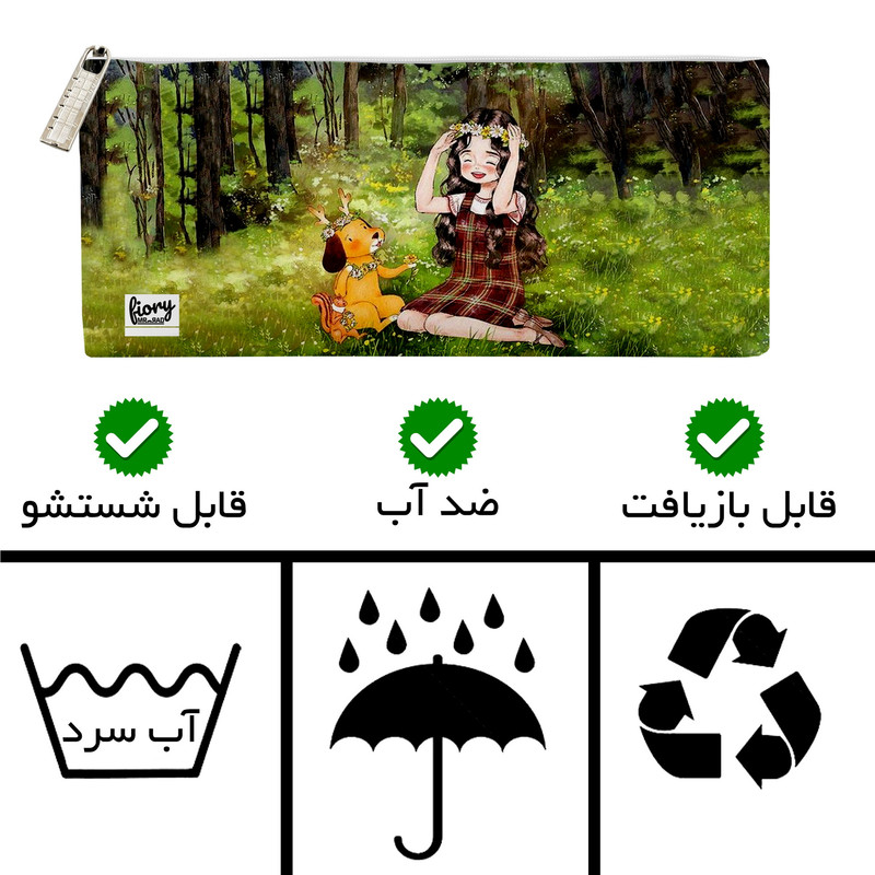 جامدادی مستر راد مدل دختر فانتزی طرح گلبهار کد fiory 2052