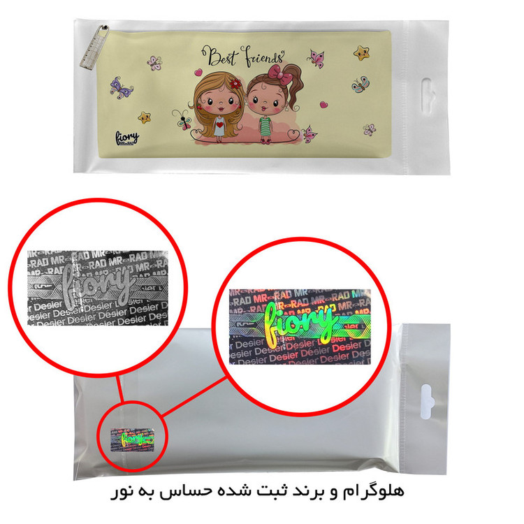 جامدادی مستر راد مدل دختر فانتزی کد fiory 1981