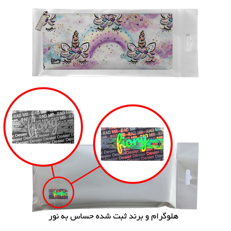 جامدادی مستر راد مدل یونیکورن الی کد fiory 1958