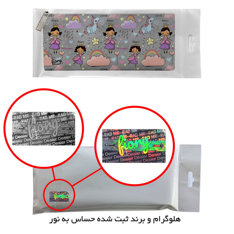 جامدادی مستر راد مدل پونی و پرنسس کد fiory 1967