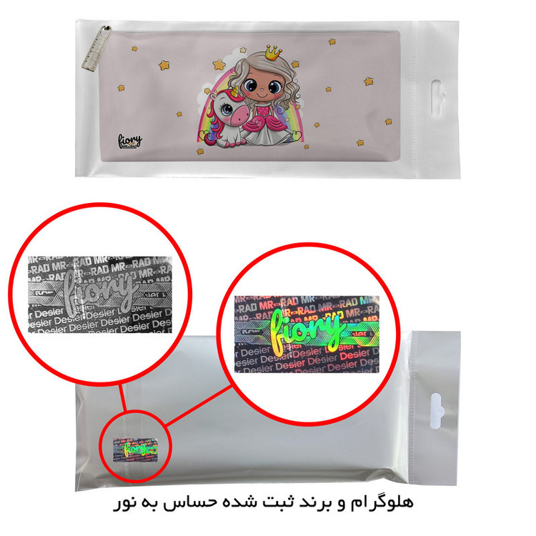 جامدادی مستر راد مدل پرنسس و اسب تک شاخ کد fiory 1972