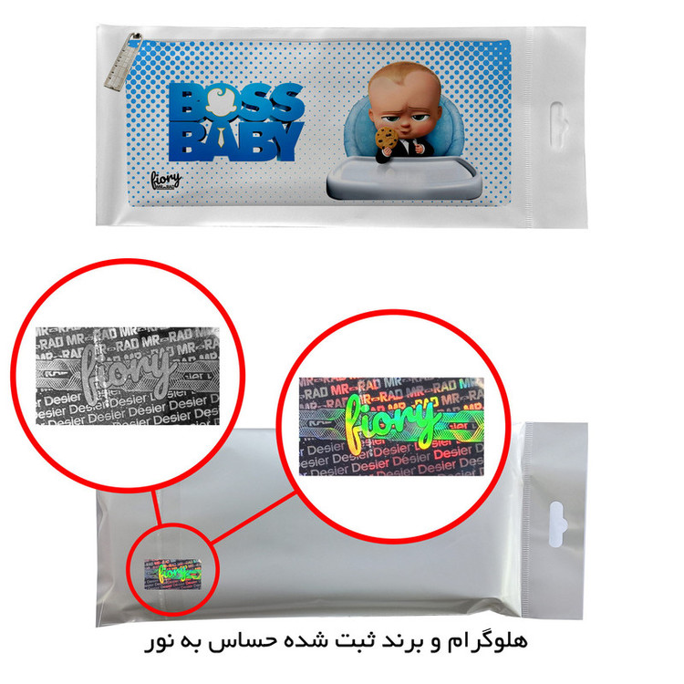 جامدادی مستر راد مدل بچه رئیس کد fiory 1974