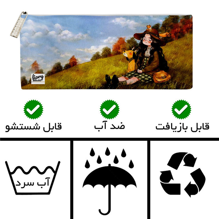 جامدادی مستر راد مدل دختر طرح صحرا کد fiory 2039