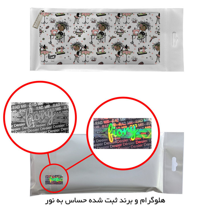 جامدادی مستر راد مدل دختر فانتزی طرح خیاط کد fiory 2028