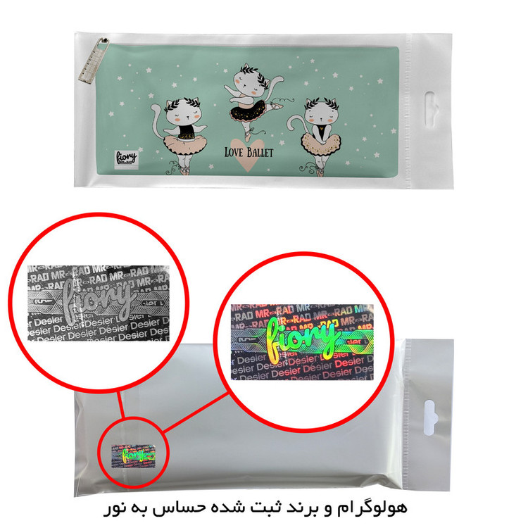 جامدادی مستر راد مدل بالرین طرح باله کد fiory 2485