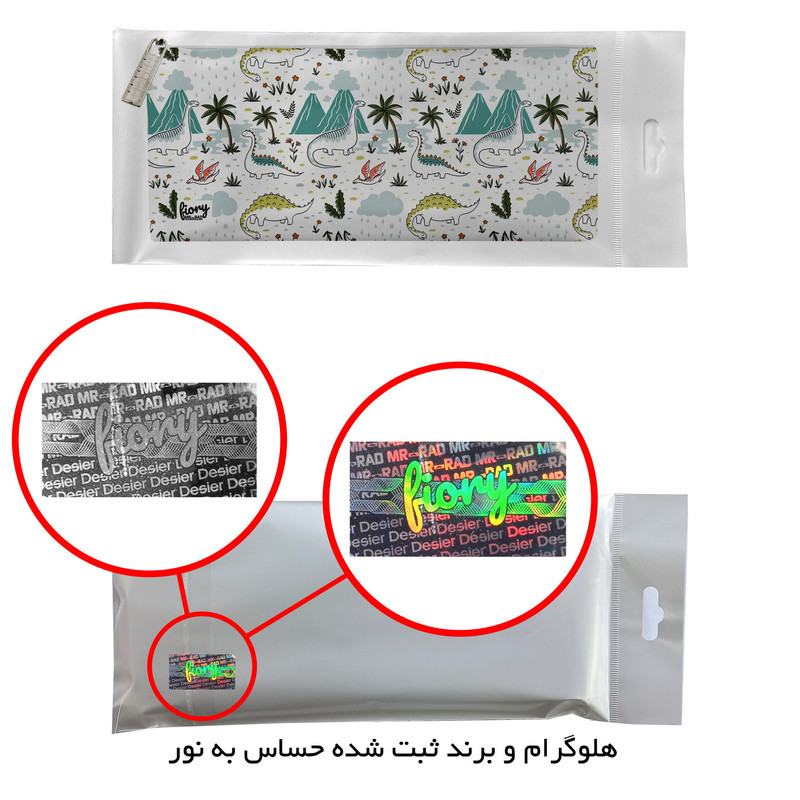 جامدادی مستر راد مدل دایناسور طرح Trex کد fiory 1998