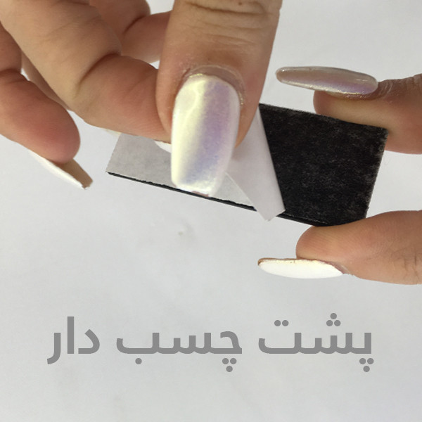 تابلو راهنما مدل شماره واحد 7 کد H07