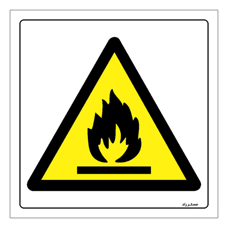 برچسب ایمنی مستر راد طرح خطر آتش سوزی مدل HSE-OSHA-361
