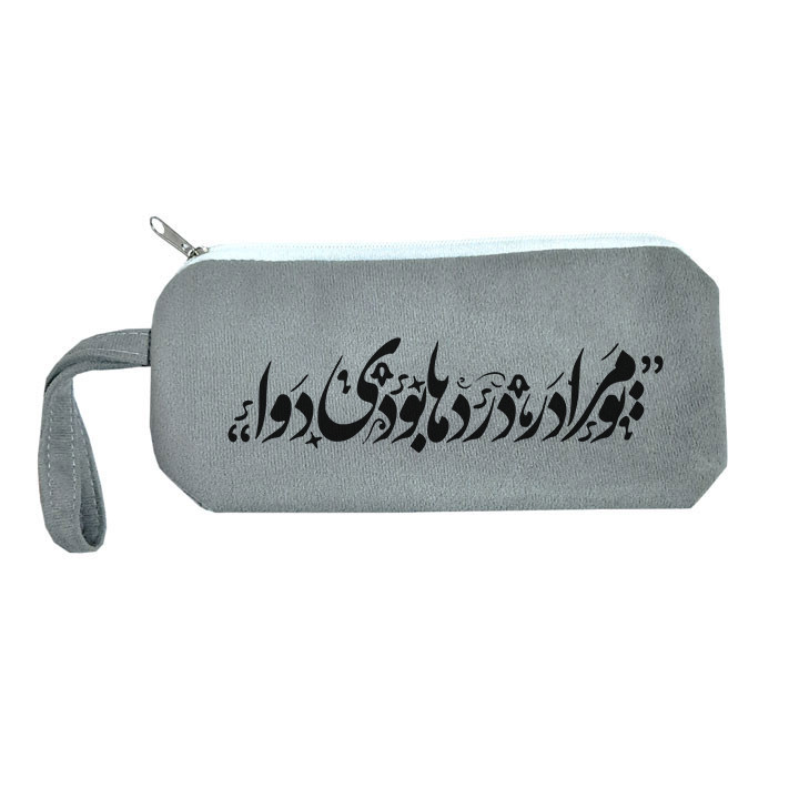 جامدادی مدل شعر