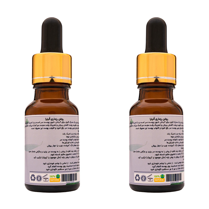 روغن مو اُلیئرا مدل رزماری کد +A حجم 15 میلی لیتر بسته 2 عددی