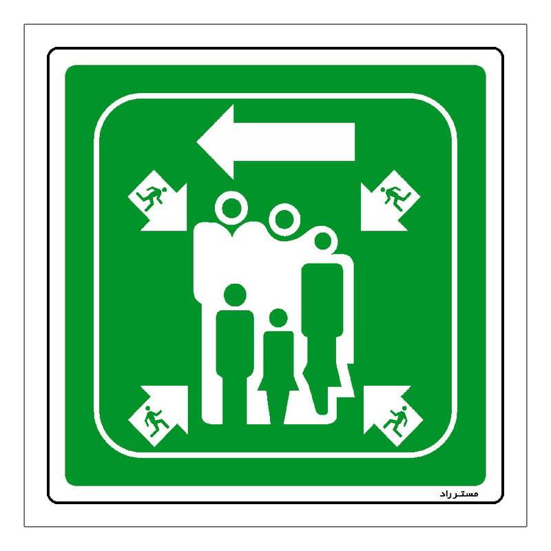 برچسب ایمنی مستر راد طرح محل تجمع ایمن مدل HSE-OSHA-116