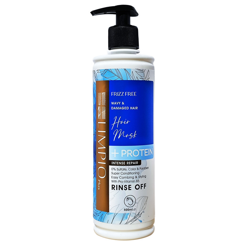 ماسک مو لیمپیو مدل Frizz Control حجم 500 میلی لیتر