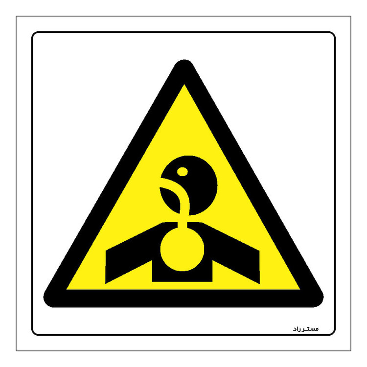 برچسب ایمنی مستر راد طرح هشدار خطر ذرات معلق مدل HSE-OSHA-449