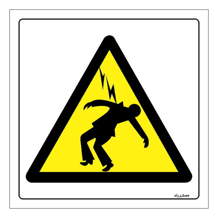 برچسب ایمنی مستر راد طرح خطر برخورد صاعقه مدل HSE-OSHA-172